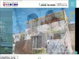 Sites similar to sanki-kohmuten.com