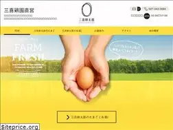 Sites similar to sanki-rantaro.com