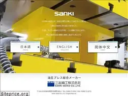 Sites similar to sanki-seiko.co.jp