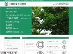 Sites similar to sanki-shigyo.co.jp