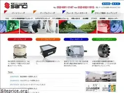 Sites similar to sanki-web.co.jp