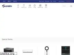 Sites similar to sanki.hk