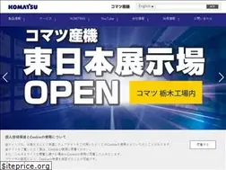 Sites similar to sanki.komatsu