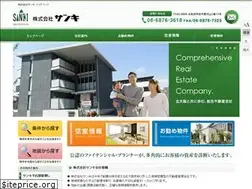 Sites similar to sanki1968.co.jp