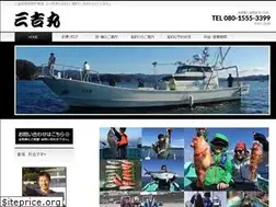 Sites similar to sankichimaru.com