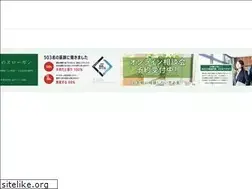 Sites similar to sankihome.co.jp