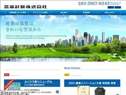 Sites similar to sankikeiso.co.jp