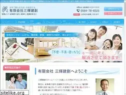 Sites similar to sankikensou.com