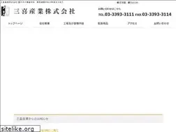 Sites similar to sankisangyo.co.jp