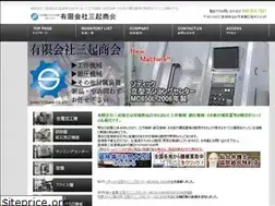 Sites similar to sankisyoukai.com