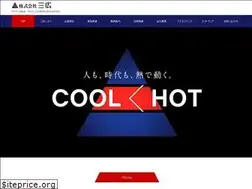 Sites similar to sanko-ad.co.jp
