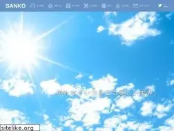 Sites similar to sanko-air.co.jp