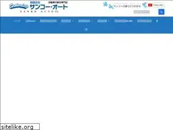 Sites similar to sanko-auto.com