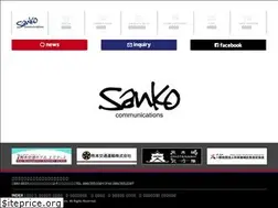 Sites similar to sanko-com.jp