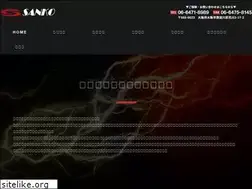 Sites similar to sanko-dengyou.com