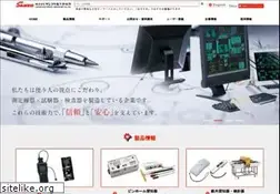 Sites similar to sanko-denshi.co.jp