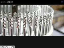 Sites similar to sanko-endmill.co.jp