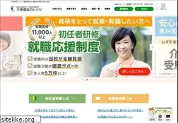 Sites similar to sanko-fukushi.com