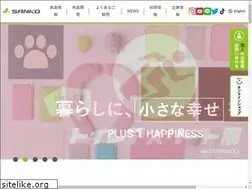 Sites similar to sanko-gp.co.jp