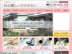 Sites similar to sanko-hirai.jp