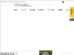 Sites similar to sanko-home.jp