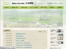 Sites similar to sanko-hp.com