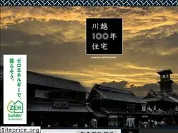 Sites similar to sanko-jutaku.com