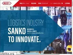 Sites similar to sanko-kk.co.jp