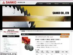 Sites similar to sanko-kobe.co.jp