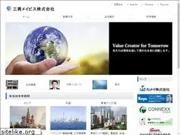 Sites similar to sanko-mabis.com