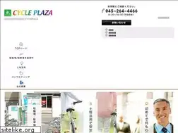 Sites similar to sanko-p.jp