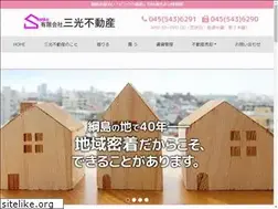 Sites similar to sanko-r.co.jp