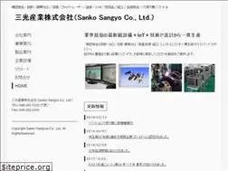 Sites similar to sanko-sangyo.jp