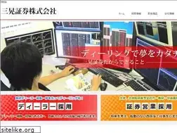 Sites similar to sanko-sec.co.jp