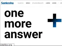 Sites similar to sanko-sha.co.jp