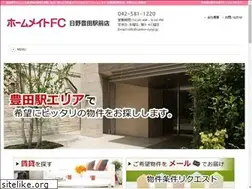 Sites similar to sanko-syoji.jp