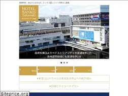 Sites similar to sanko-takasaki.com