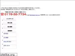 Sites similar to sanko-trust.com