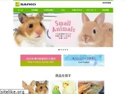 Sites similar to sanko-wild.com
