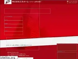 Sites similar to sanko0901.co.jp