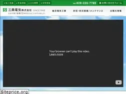 Sites similar to sanko310.com