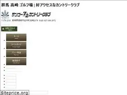 Sites similar to sanko72.com