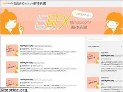 Sites similar to sankoairport.jp