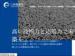 Sites similar to sankocorporation.com