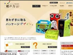 Sites similar to sankoh-net.jp