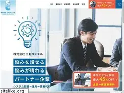 Sites similar to sankoh.co.jp