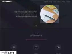 Sites similar to sankoh.net