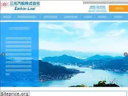 Sites similar to sankohkisen.jp