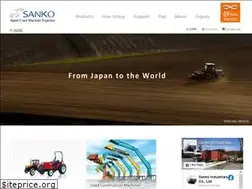 Sites similar to sankoindustries.com