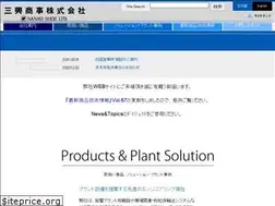 Sites similar to sankojapan.co.jp